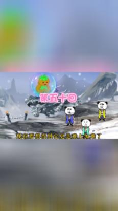 为巨龙点睛,抢先看郑州龙年迎春灯会大门长啥样
