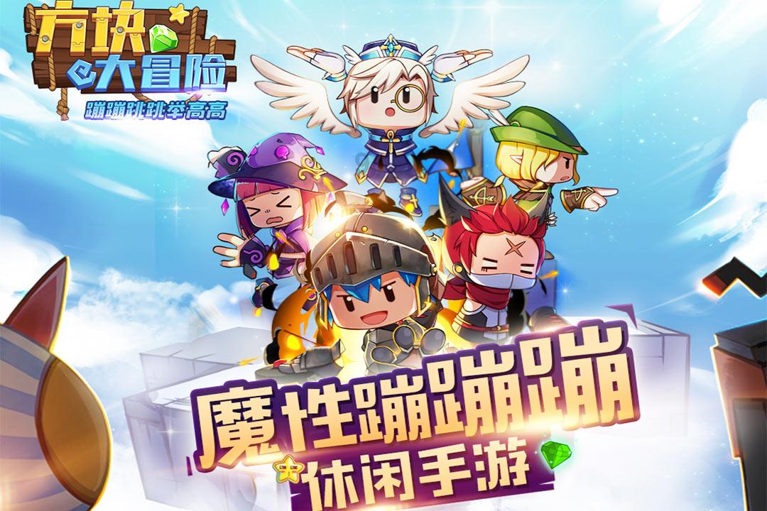 水果射击挑战