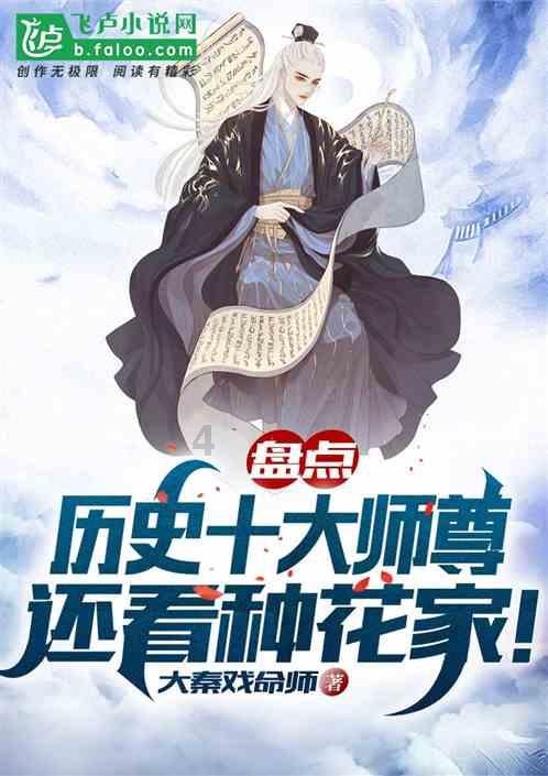 益阳疾控发布低温雨雪天气健康提示
