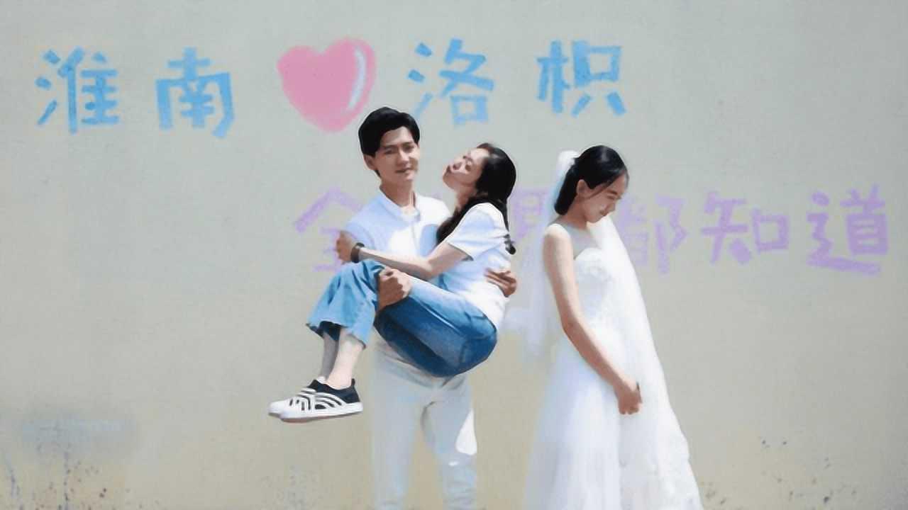 翻滚吧大脚车