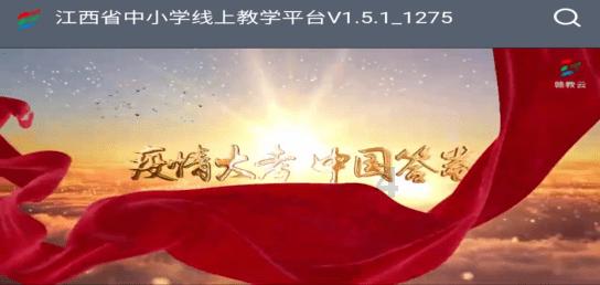 海滩小镇逃生