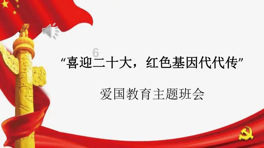 梦幻诛仙
