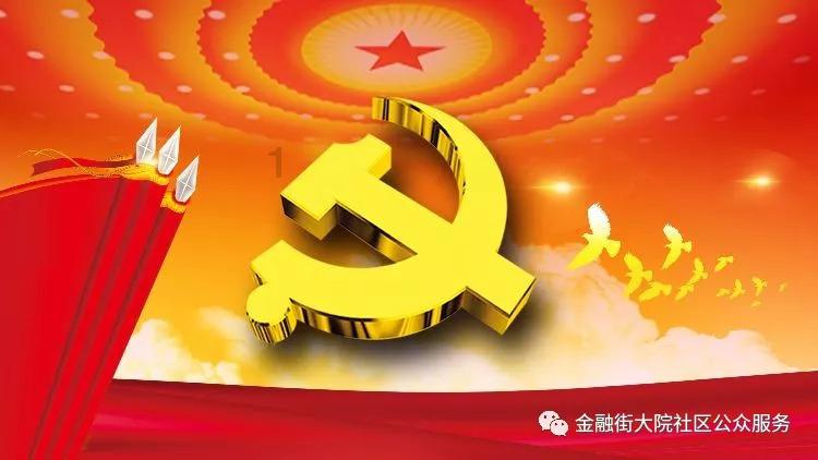 有同感吗?生活中的“祁厅长”,感觉比电视上看到的还要帅呢