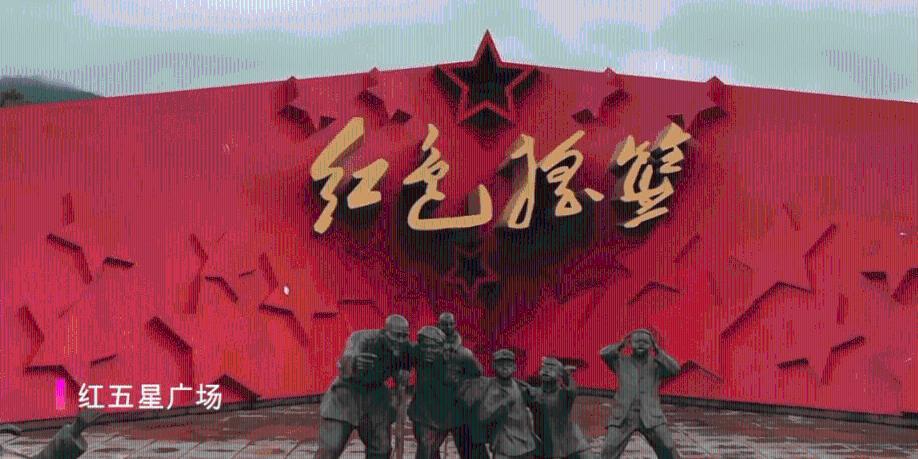 复仇之路