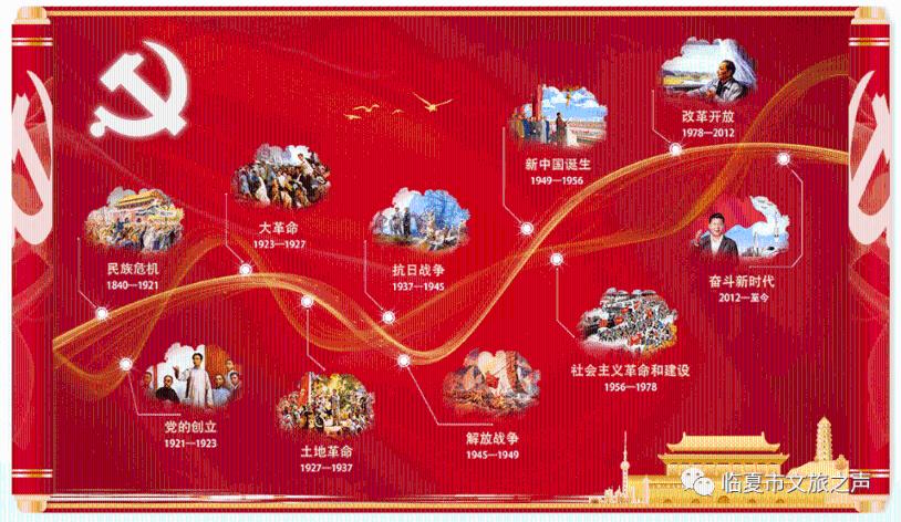 救援爱图画的男孩