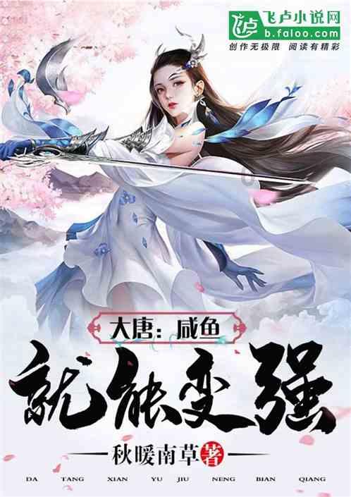 新生代奥特曼之星:夏川遥辉从特利迦那里带走的变身器,有着落了