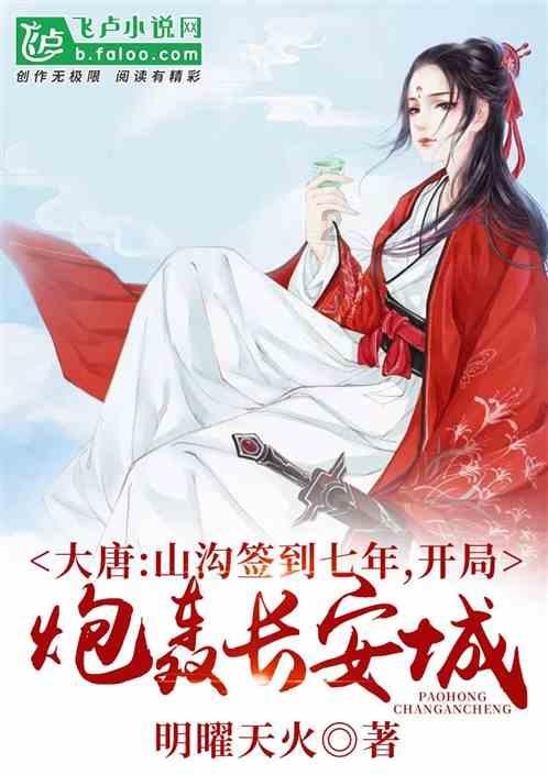 山东移动实施“BASIC6”计划 助力壮大战略性新兴产业集群